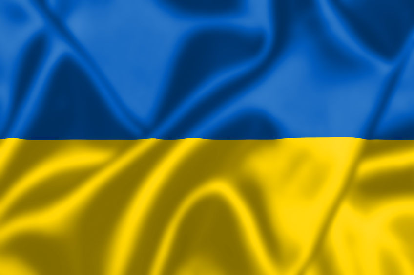 Flaga ukraińska